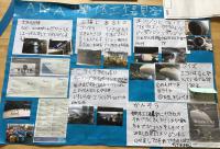 2019higashiterakata04.jpg